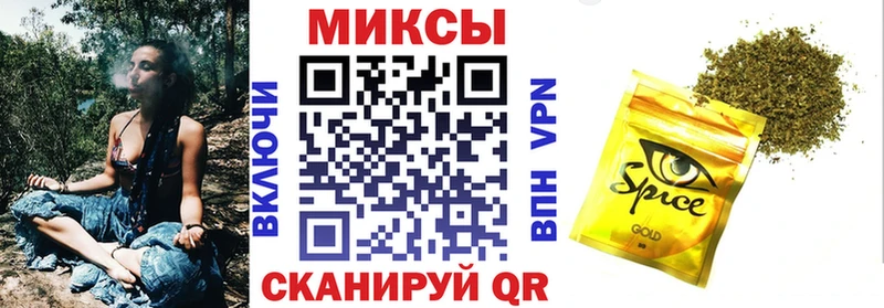 Купить где  Приморско-Ахтарск  Бутират оксана 