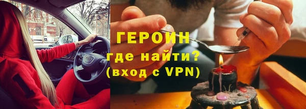 гидра Дмитриев
