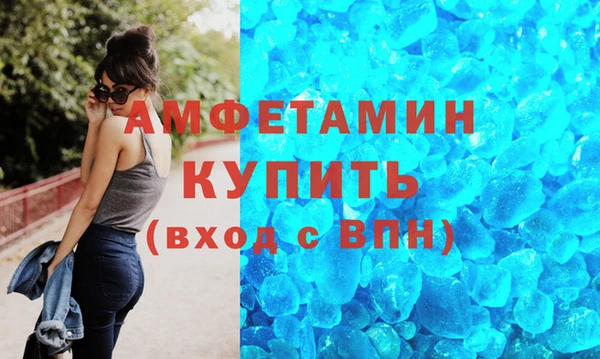 каннабис Гусев