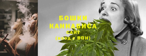 каннабис Гусев