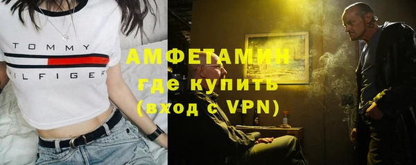 кокс Гусь-Хрустальный