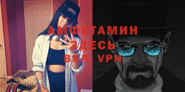 мефедрон Дмитровск
