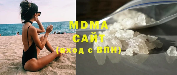 кокс Гусь-Хрустальный