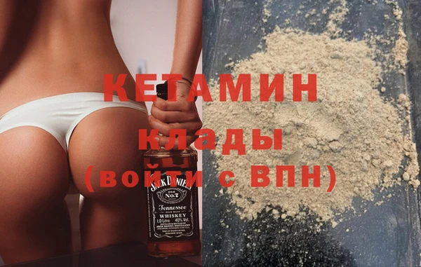 кокс Гусь-Хрустальный