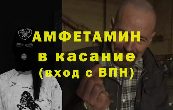 кокс Гусь-Хрустальный