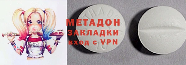 каннабис Гусев