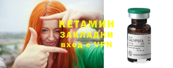 кокс Гусь-Хрустальный
