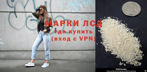 каннабис Гусев