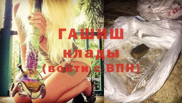 кокс Гусь-Хрустальный