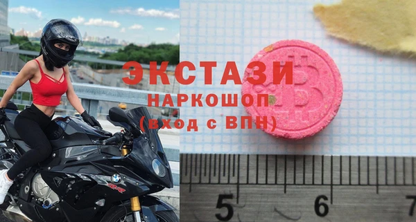 кокс Гусь-Хрустальный