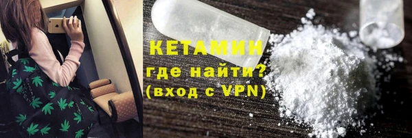 каннабис Гусев